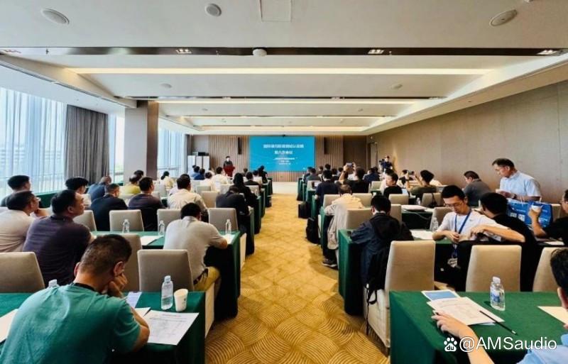 AMSaudio共探星闪技术新征程