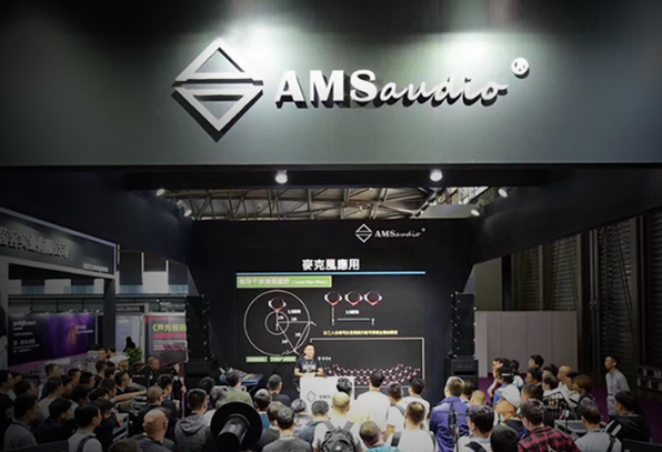 Regarding AMSaudio Wireless Audio