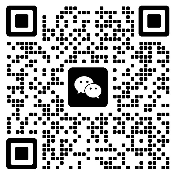 AMSaudio Wechat